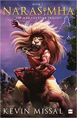 Narasimha: The Mahaavatar Trilogy Book 1 PDF Download