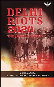 Delhi Riots 2020 Book PDF