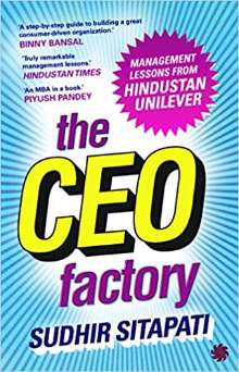 The CEO Factory PDF