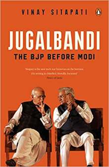Jugalbandi The BJP Before Modi PDF Book Free Download