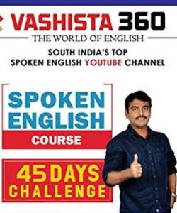Spoken English Course Telugu PDF Book Free Download