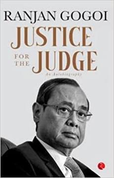 Justice For The Judge Book PDF Download