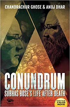 Conundrum Book PDF by Anuj Dhar Free Download