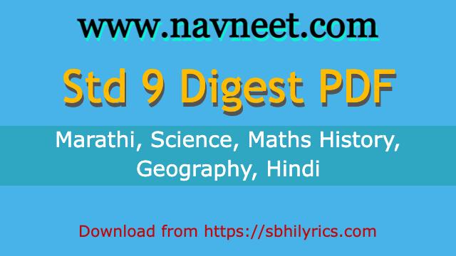 Www Navneet Com Std 9 Digest PDF Free Download