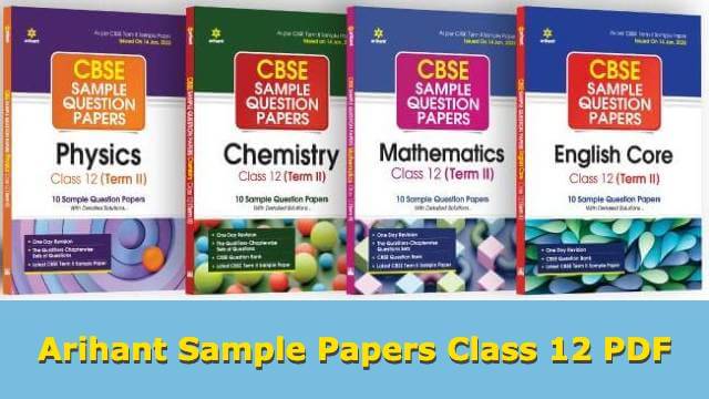 Arihant Sample Papers Class 12 PDF Download