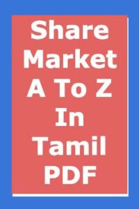 Share Market A To Z In Tamil PDF