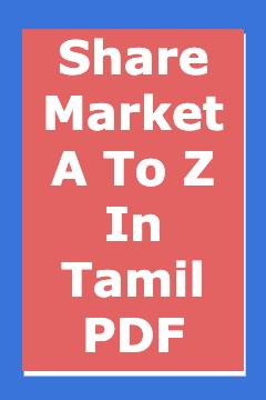 Share Market A To Z In Tamil PDF