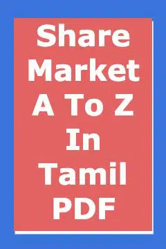 Share Market Course In Tamil PDF