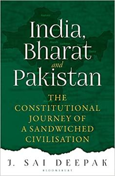 India Bharat and Pakistan Book PDF