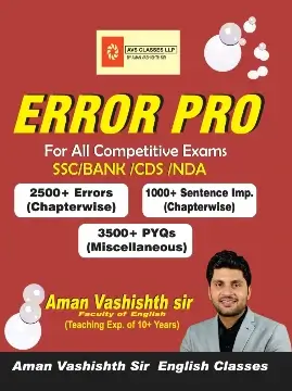 Error Pro by Aman Vashishth PDF