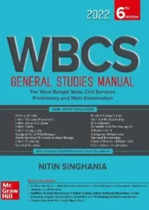 WBCS Manual Nitin Singhania PDF Free Download